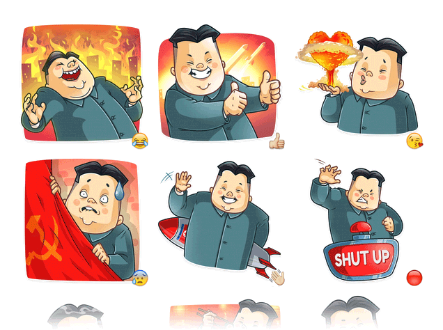 김정은 | North Korea, Kim Jong-un
