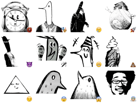 Oyasumi Punpun おやすみプンプン