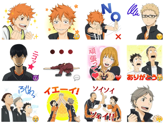 Haikyuu!! ハイキュー!!