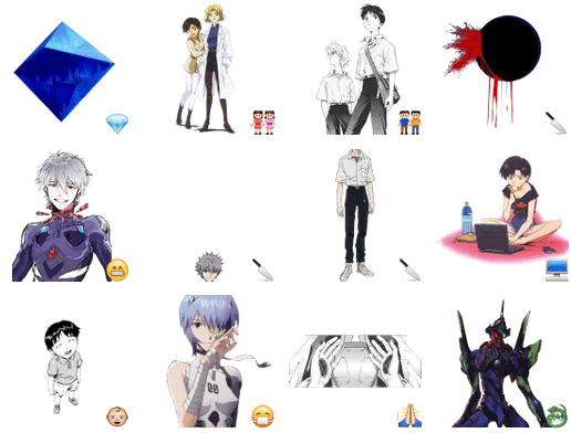 Neon Genesis Evangelion 新世紀エヴァンゲリオン