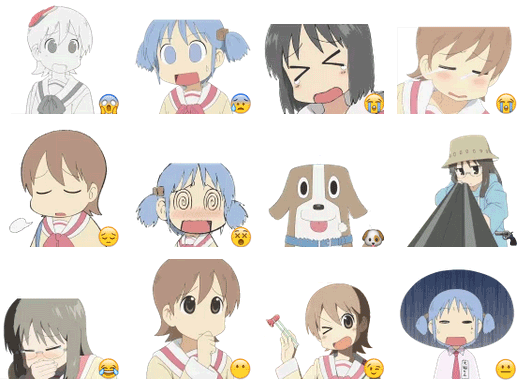 Nichijou 日常