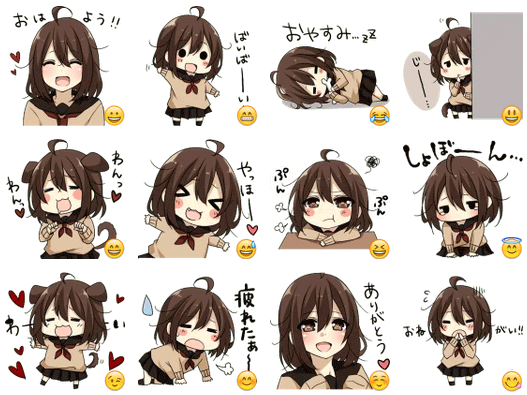 puppy girl 犬系女子スタンプ